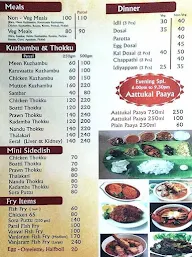 Parvathi Amma Mess menu 1