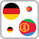 Tigrinya-German Dictionary Download on Windows