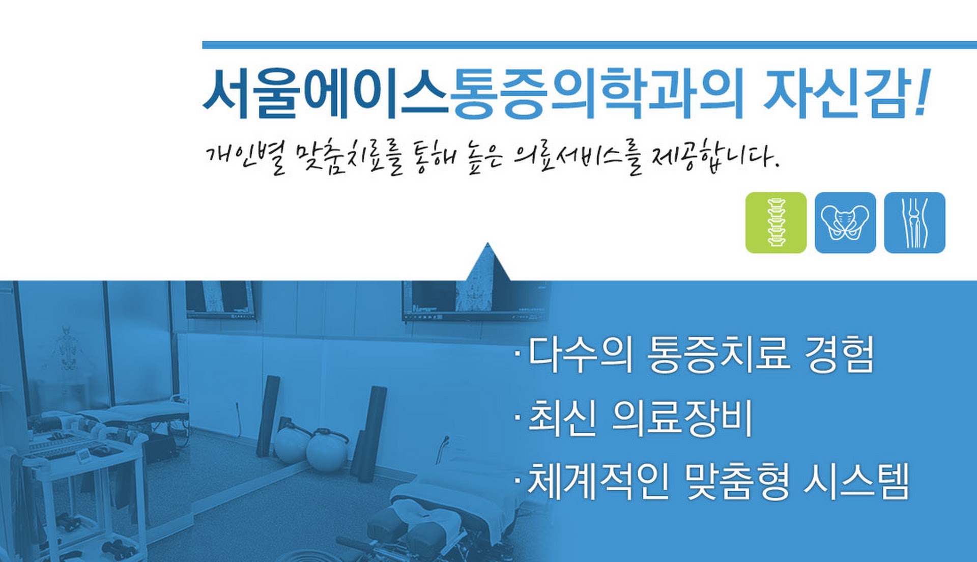 메인슬라이드_4.jpg