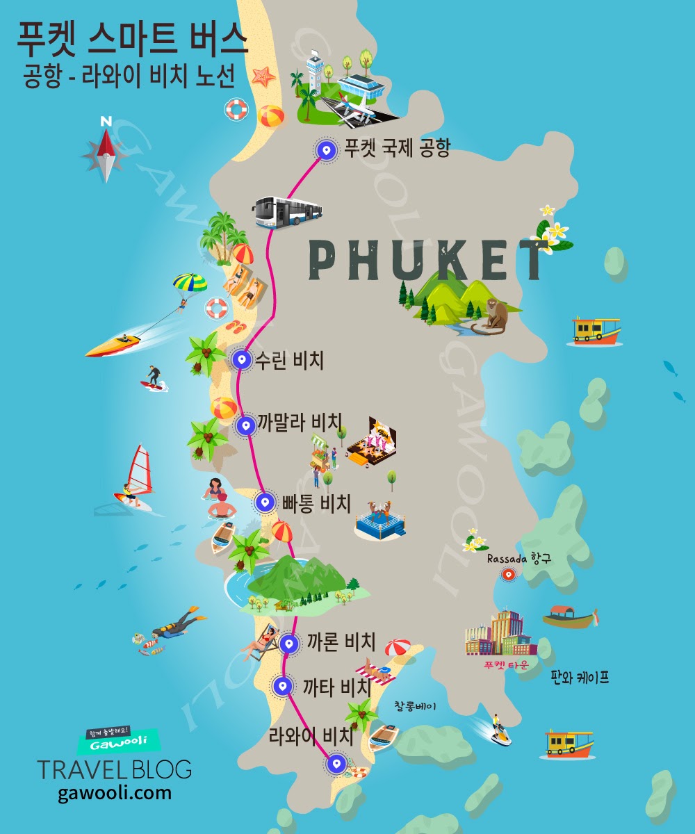 스마트 버스 노선도
