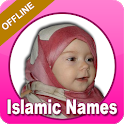 Islamic Names for muslims