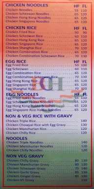 Bharat Coffee House menu 5