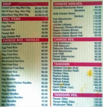 Tandoori Delight menu 