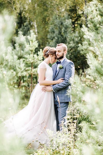 Fotógrafo de bodas Evgeniya Kushnerik (kushfoto). Foto del 29 de marzo 2018