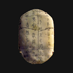 Cover Image of डाउनलोड 中華古典名著免費版 1.7.24.003 APK