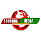 Download Soochna India For PC Windows and Mac 1.0