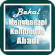 Download Bekal Menghadapi Kehidupan Abadi For PC Windows and Mac 1.2