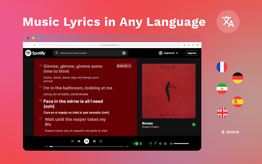 Language Learning with Spotify™ Preview 1