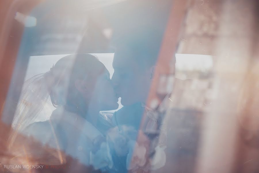 Fotógrafo de casamento Ruslan Videnskiy (korleone). Foto de 26 de junho 2014