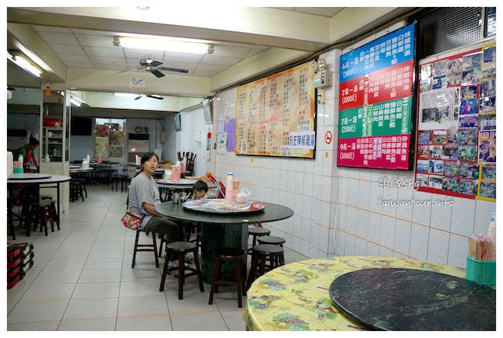 花蓮美食推薦-鯉魚潭活跳蝦【潭大陸小吃館】(食尚玩家推薦)