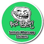 Cover Image of Descargar Bro - Creador de pegatinas cingalesas para Whatsapp 3.3.0 APK