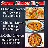 Sarafat Chicken Biryani menu 2