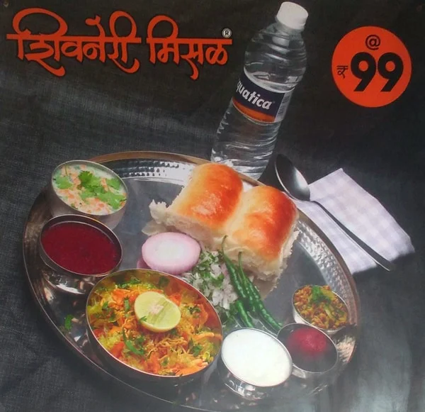 Hotel Shivneri Misal menu 