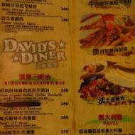 DAVID DINER 大衛美墨料理