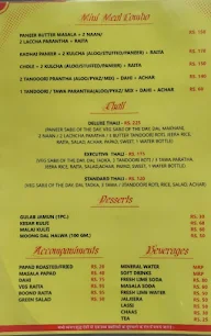 Swagat Restaurant menu 4