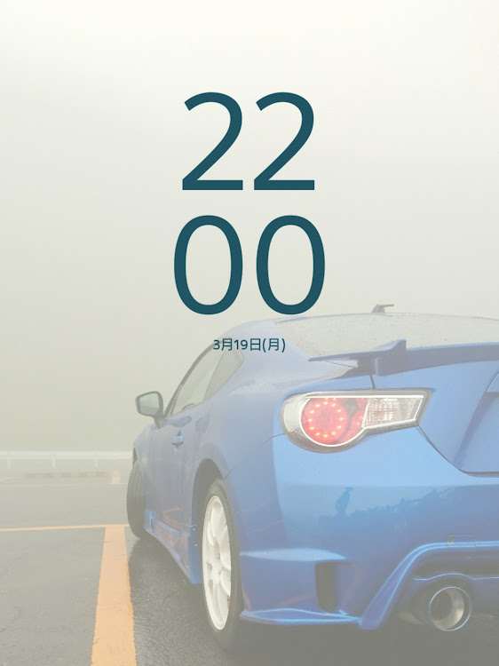 BRZのシリウス_26さんが投稿したカスタム事例の投稿画像1枚目