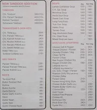 Chinese Kitchen menu 4