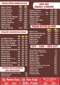 Bemisaal Dharmender's 24@7 Hotel menu 1