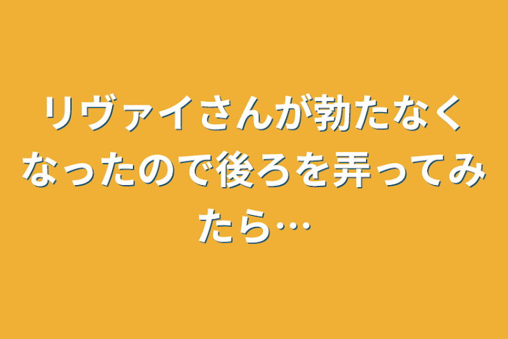 「エレリ」のメインビジュアル