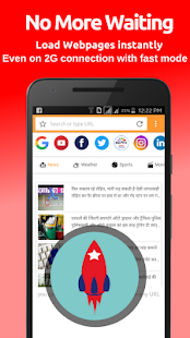 Browser for Android - Fast & Safe Browser ,Privacy स्क्रीनशॉट