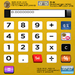 Cover Image of Tải xuống 비트코인 계산기(Bitcoin Calculator) 1.02 APK