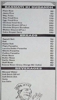 Sagar's Bar-Be-Que menu 4