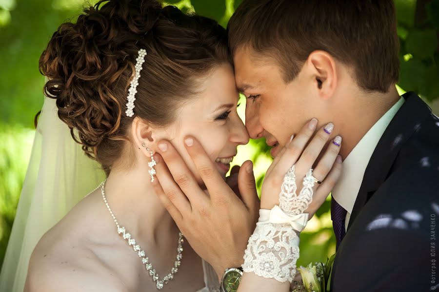 Fotógrafo de bodas Yuliya Zaichenko (yzfoto). Foto del 4 de junio 2015