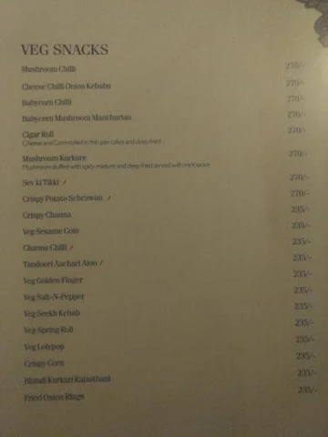 Krishna Restaurant menu 