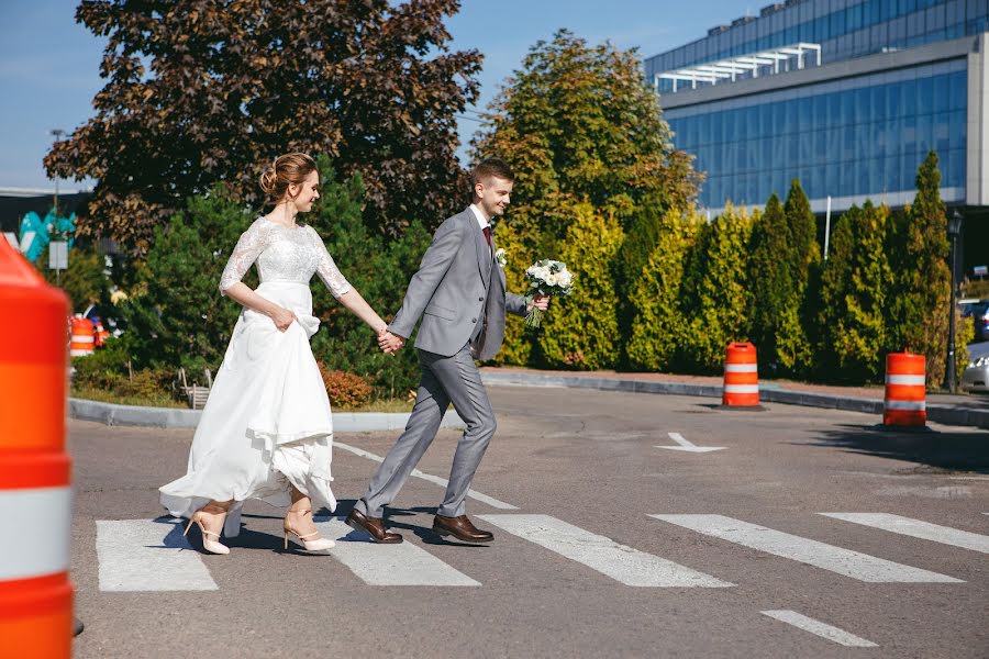 Fotografo di matrimoni Darya Luneva (photodl). Foto del 11 marzo 2020