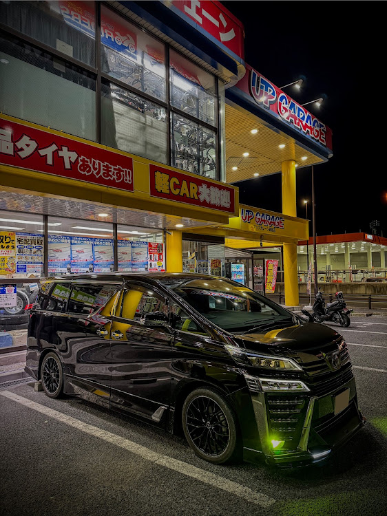 ヴェルファイアのヴェルファイア・ライムイエローLEDフォグ・アップガレージ・アプガレ・アップガレージ練馬店に関するカスタム事例の投稿画像1枚目