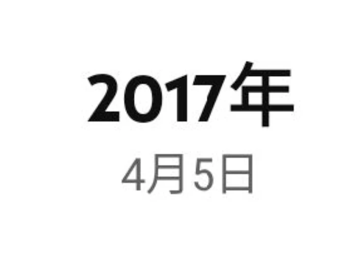 「卒業する子のためのリクエスト企画✌🎓✨🌸」のメインビジュアル