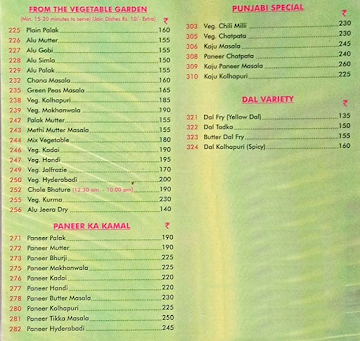 Udipi Restaurant menu 