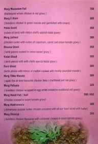 Diner's Paradise menu 6