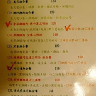 奈野咖啡