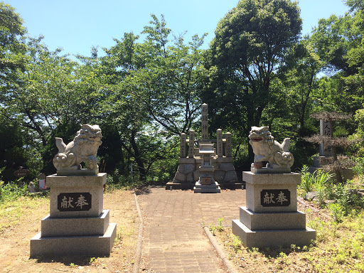 石鎚神社