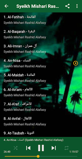 Al Quran Murottal 30 Juz