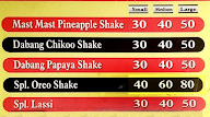 Singhal Snacks & Shakes Corner menu 1