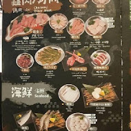 焼肉ショジョ Yakiniku SHOJO(高雄左營店)