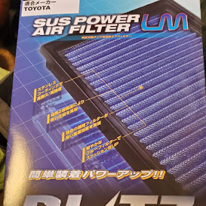 タンク M900A