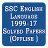 SSC English Language 1999-17 S icon