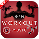 Download Workout Music 2019 For PC Windows and Mac 1.3