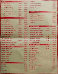 Devi Prasad menu 2