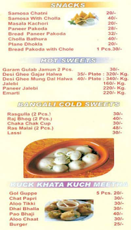 Aggarwal Sweet Corner menu 2