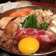 和民居食屋