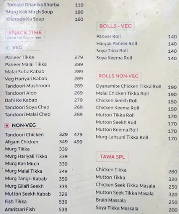 Daawat -E-India menu 