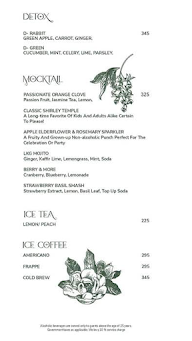 Kipos menu 2