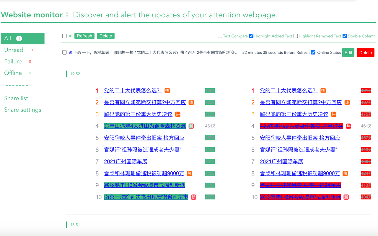 Web Monitor Preview image 5