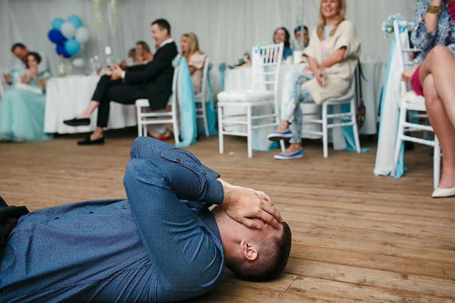 Wedding photographer Aleksandr Yakovenko (yakovenkoph). Photo of 3 December 2017