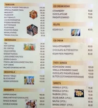 Bombay Mishthan Bhandar menu 1