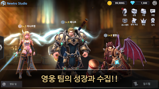 Télécharger Gratuit World S  APK MOD (Astuce) 1